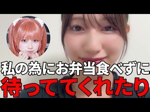 Moeko Kanisawa - A story about Yuka Murayama, who co-starred with me in the stage production of "...