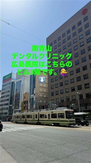 【顎関節症】20代女性2人が約8割改善！運動療法で起きた変化とは？