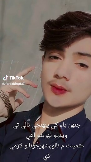 Hand Gestures and Peace Signs Explained