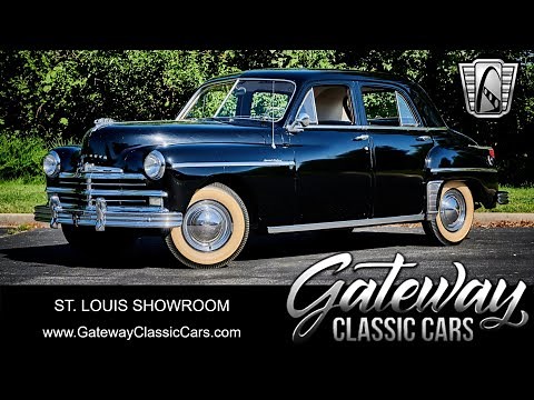 1949 Plymouth Special Deluxe Gateway Classic Cars St. Louis #9456