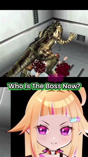 Who Is The Boss Now