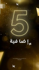 Digital Creator Awards on Reels