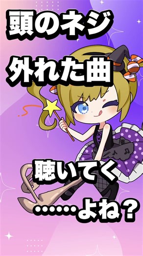 喋りながら作曲できる天才現る #shorts