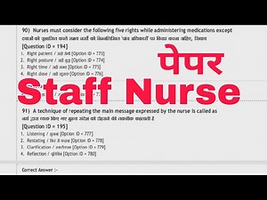 Nursing Staff Nurse Question Answer with full Explanation, Staff Nurse Q. Paper with full Solution