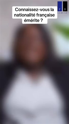 🇫🇷 Nationalité française émérite ✨ Prévue à l’article 21-21 du Code civil, elle reste largement méconnue 👀 Elle permet à un ressortissant étranger ayant rendu des services exceptionnels à la France 🇫🇷 — par son talent 🎓, son engagement 🤝, son rayonnement 🌍 ou sa contribution intellectuelle, scientifique, culturelle, économique ou humanitaire — d’accéder à la nationalité française sans condition de résidence ni de durée ⏳❌ ⚖️ Une procédure rare, exigeante et discrétionnaire, fondée sur le