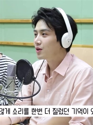 김선호의 주사위 레전드 방송 이야기