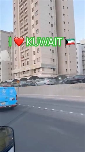 BEAUTIFUL CITY OF KUWAIT 🇰🇼 #travel #kuwait #shorts