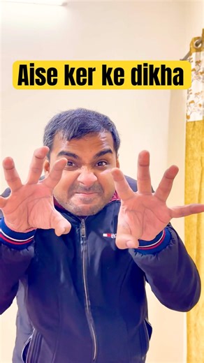 Hey Manja, look what I am saying!🤣🤣 | #short #shorts