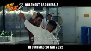 MBO Cinemas on Reels