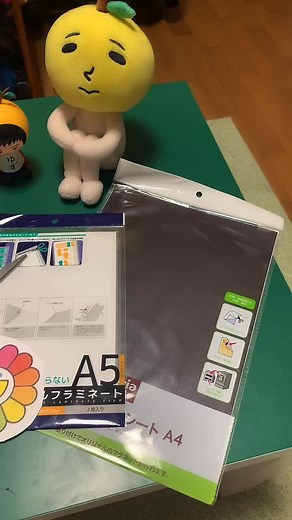 100均車用ステッカー作成！自作方法と防水マグネットシートの魅力