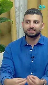 وراء كل رجل ناجح… امرأة عظيمة 🌹زوجتي كانت بتذاكر معايا وساعدتني أحقق النجاح!