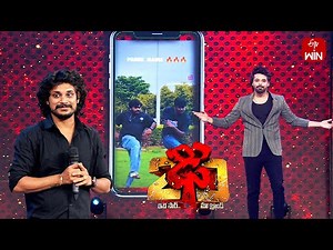 Intro | Dhee 20 | 9th October 2025 | ETV Telugu