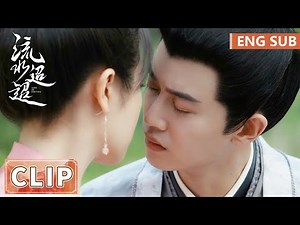 EP29 Clip Jiang Ci's kiss made Wei Zhao faint? | Love of Nirvana
