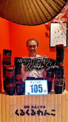 105 Bowls of Wanko Soba Challenge! 🍜 Kurukuru Wanko Shinjuku | All-You-Can-Eat Japan