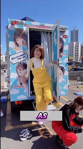 Japan Magic Mirror Car #shorts #interestingfacts #japan