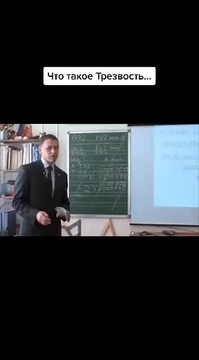 Родѧнінъ on TikTok