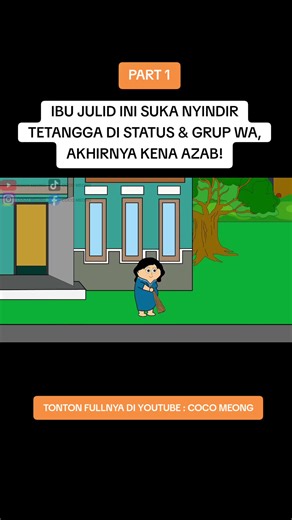 Kumpulan Animasi Lucu di COCO MEONG