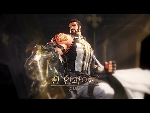 [던파] 진(眞) 인파이터 플레이