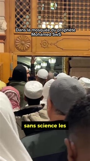 Comprendre l'imitation en Islam : Science et Adoration