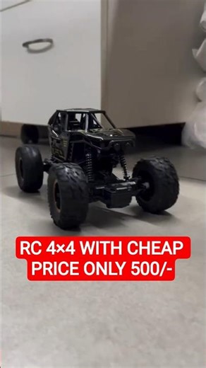 Remote control car / Remote wali car / New RC car / RC GadiPowered by DC motor