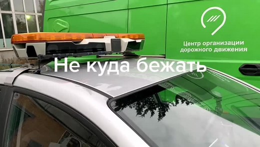 Подрезал при перестроении: Как избежать аварий