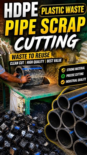 HDPE Pipe Scrap Cutting Process | Waste Plastic to Reuse | Satisfying Industrial Work |#shorts #pipe