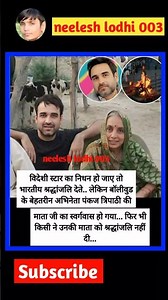 #successful#line#motivational #quotes#line#short#ytshort#shorts #youtubeshorts#trending