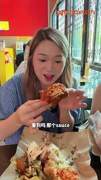 开店即高朋满座而且还要排队⁉️😱 近期讨论度超高的 ayam gepuk 到底好不好吃呢🤤