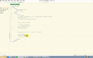 5.JS基本语法：函数的定义和使用-part1