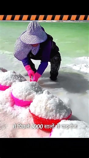 Introducing the "VitaWear SmartBand," a next-generation wearable gadget 🎉 #shorts #viralvideo