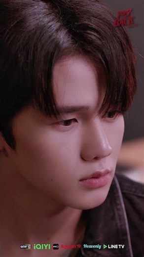 คนในดรีมไม่รู้เหรอ ว่าคุณเป็นลูกชายผู้ก่อตั้ง