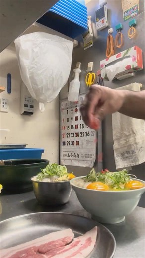 Pork and shrimp okonomiyaki