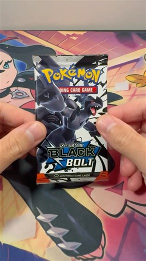 Day 79: I Can’t Stop! ⚡️ Black Bolt Pack Opening