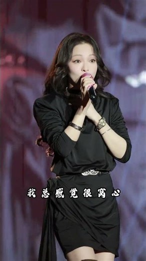 That's not love, dear~ #AngelaZhang #AngelaZhangLiveWithFullSinging #That'sNotLove #Of courseI ha...