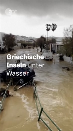 Starke Unwetter in Griechenland haben auf zahlreichen Inseln in der Ägäis zu Überschwemmungen geführt. Berichte über Verletzte lagen zunächst nicht vor. | ZDF heute