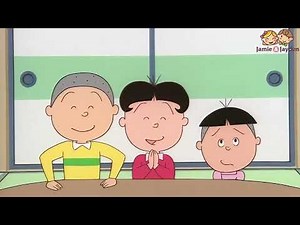 サザエさん 2023年 HD SazaeSan 2023 7122 X (17