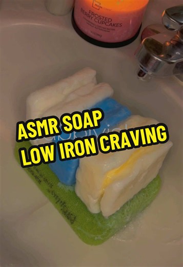DETERGENT BAR SOAKED SOAP ASMR. Been craving for big detergent bar🤤It’s monsoon season here in Arizona so had to do it in the bathroom 😅 anybody here from Arizona? Where is everybody watching from? #lowironcheck #soap #soapasmr #asmr #soakedsoap