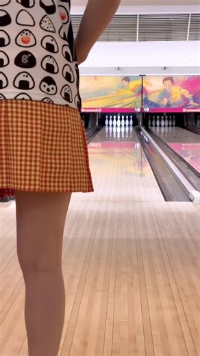 ボウリングの基本と投げ方