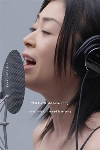 #宇多田ヒカル - #FirstLove / #THEFIRSTTAKE @宇多田ヒカルSTAFF | first love hikaru utada