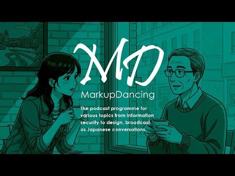 MD ポッドキャスト 057 - JavaScript フレームワークの使い過ぎ