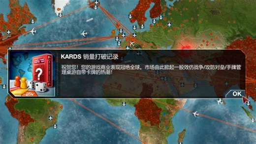 [PI/KARDS]全 世 界 都 在 玩 KARDS