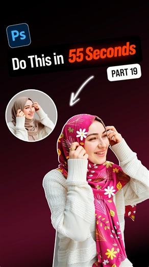 Turn Any Plain Hijab into a Stylish Design in 55 Seconds | #photoshop