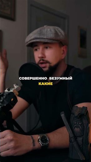 Freaks look OK, why does this work in the feed? #reels #vauvision #music