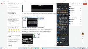 Halcon视频从入门到精通 龙熙视觉