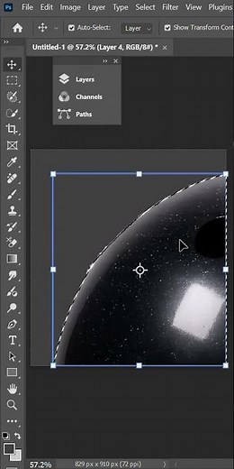 How to smooth corners in Photoshop