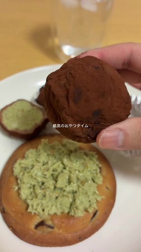 ドバイチョコもちレビュー｜カダイフ×ピスタチオの最高おやつタイム