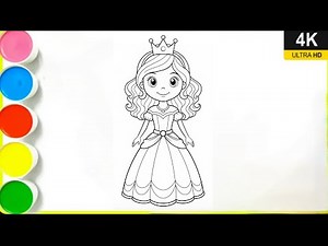 Princess Drawing Beautiful For Kids | Drawing Princess Step By Step | Easy Drawing For Kids |