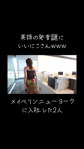 Bluetooth接続のトラブルシューティング