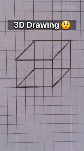 How to draw 3D Cube #drawing #shortsfeed #shortvideo #ytshorts #youtubeshorts #shorts #short