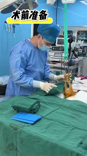 The Shocking Truth About Kneecap Dislocation - Explained